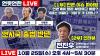 Embedded thumbnail for [언못언한 Live] 1부 언론계 구조조정 바람 부나? 기자는 어쩌다 기레기가 됐나?/ 2부 인터뷰 &quot;출범 반년&quot; 전진우 언시국 집행위원장